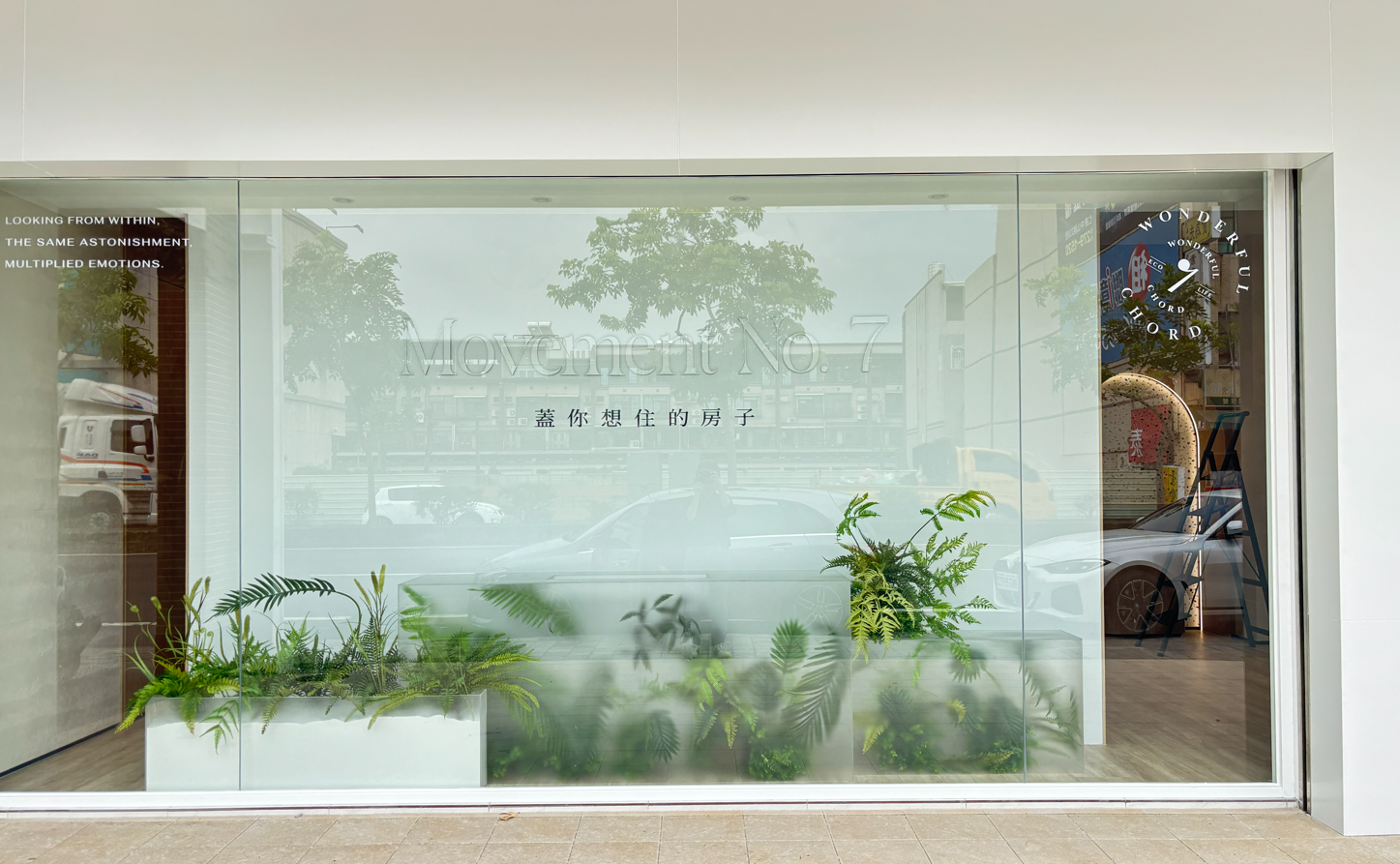 木森,木森景觀設計,台南景觀設計,仿生牆,綠植牆,假植栽,假植物,植生牆,綠牆,仿生牆,綠植牆,